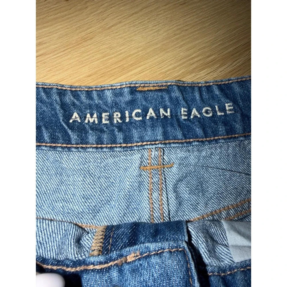 American Eagle Outfitters limited editiom